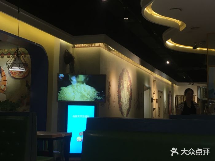 三亿体育手机版