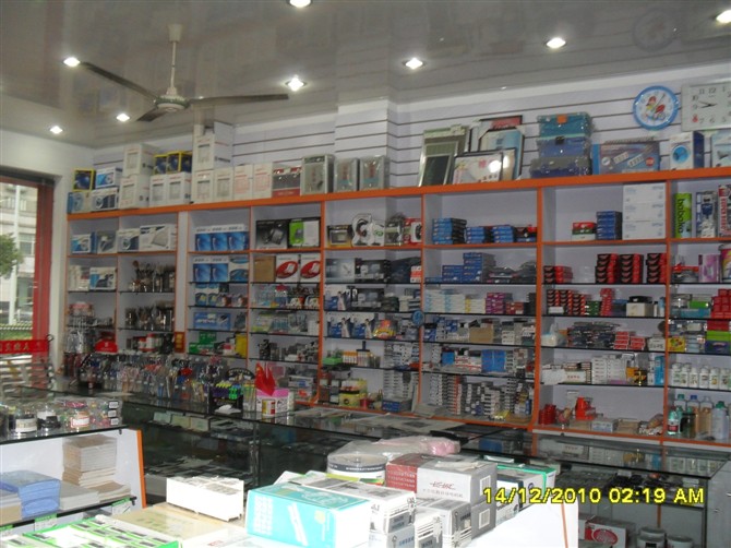 三亿体育手机版|第15届国际木材化学和制浆化学研讨会召开