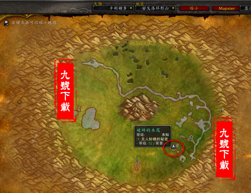 三亿体育手机版