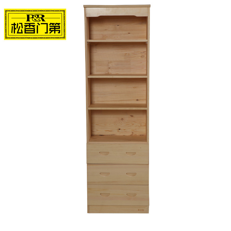 三亿体育手机版