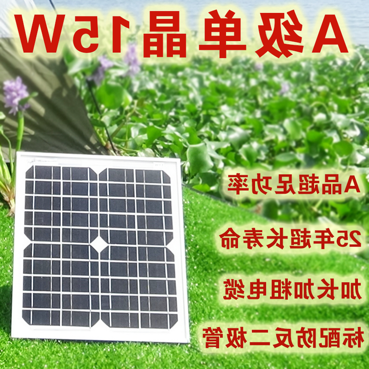 “三亿体育”HOLA特力屋发布07秋冬软装流行趋势