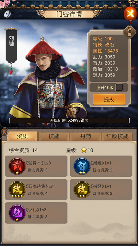 朝媒发表建党70周年社论：誓建成“无敌军事强国”‘三亿体育’