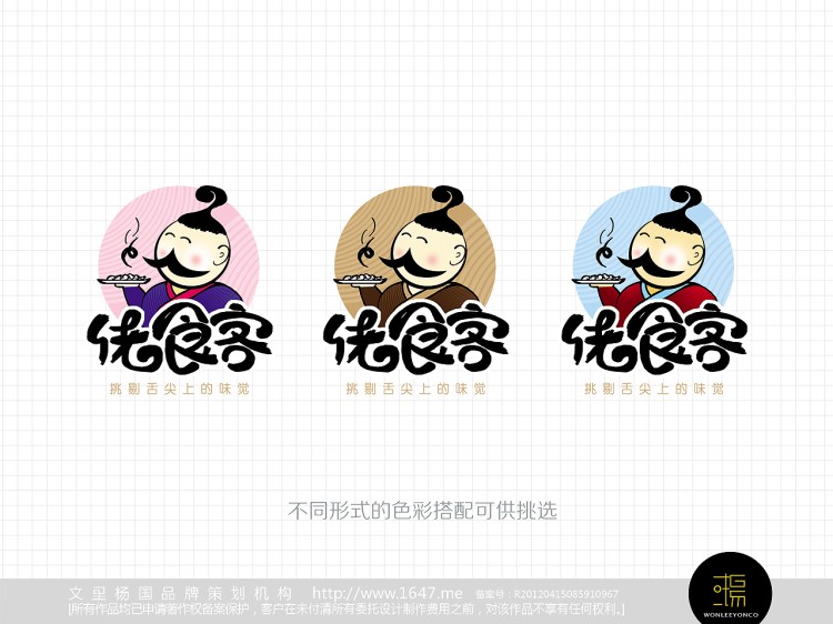 三亿体育手机版|闲置宅基地入市对农民有哪些好处?入市需要具备哪些条件?