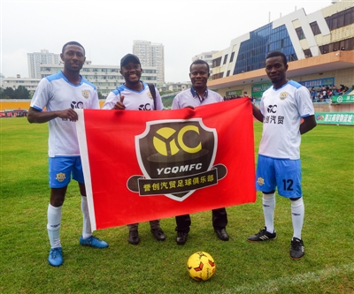 三亿体育_胡柚价格多少钱一斤？胡柚的功效和作用有哪些？