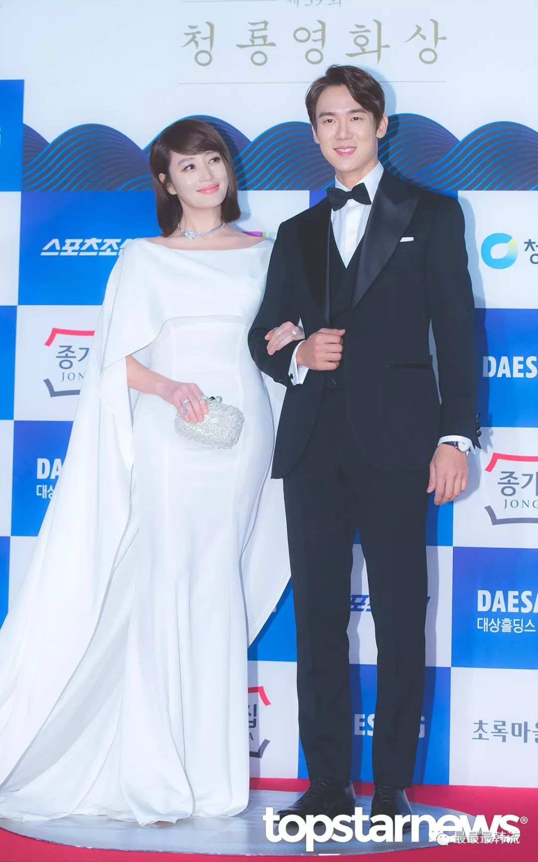 三亿体育手机版