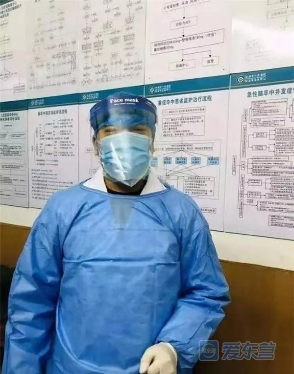 三亿体育手机版