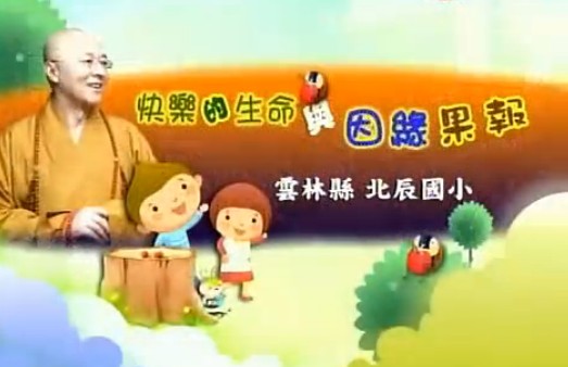 赞比亚血檀濒危 政府将严禁原木走私_三亿体育手机版