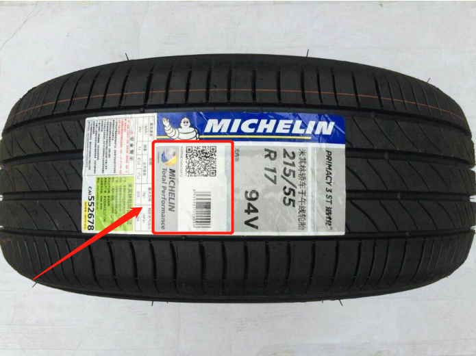 红提刚刚上市，价格如何？（附今日葡萄价格