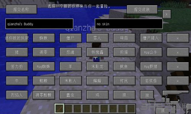 怎么做鱼才好吃?附赠去腥小窍门|三亿体育