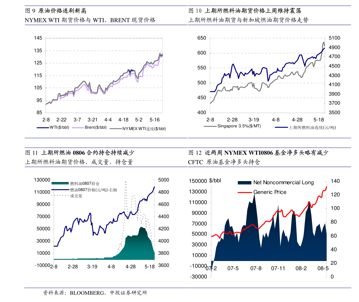 三亿体育官网-阿富汗塔利班新领导人曼苏尔发录音 称要继续战斗